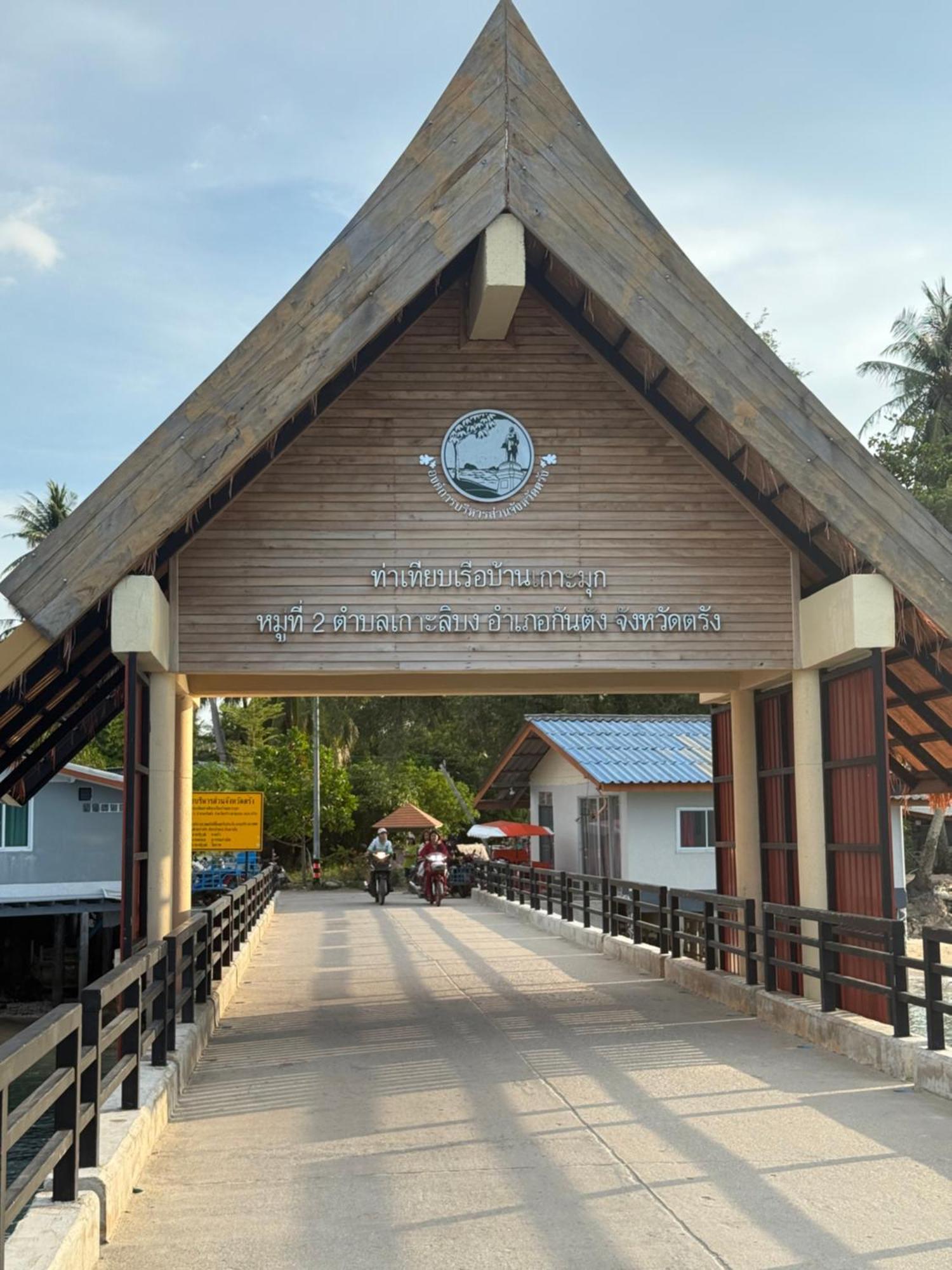 Koh Mook Garden Beach Resort Exterior foto